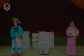晋剧《屠夫状元》全本戏MP3