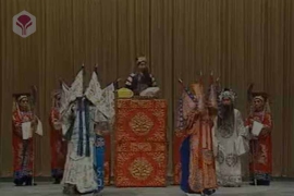 京剧《定军山》全剧MP3下载
