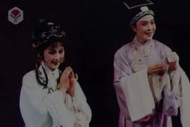 越剧《莲花女传奇》全剧MP3下载