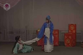 豫剧《绣花女传奇》全场戏MP3