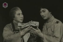 越剧《忠魂曲》全剧MP3下载