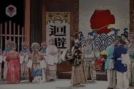 黄梅戏《秦香莲》全集MP3