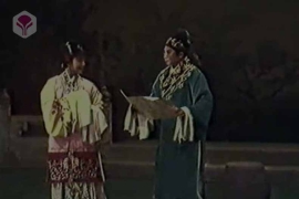 吕剧《钗头凤》全剧MP3下载