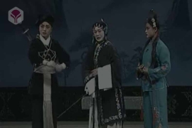 晋剧《秦香莲后传》全本戏MP3