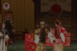 评剧《铡判官》全集MP3