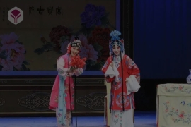 评剧《三看御妹》全剧MP3下载