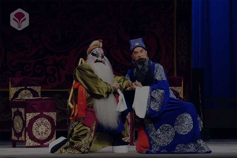 京剧将相和
