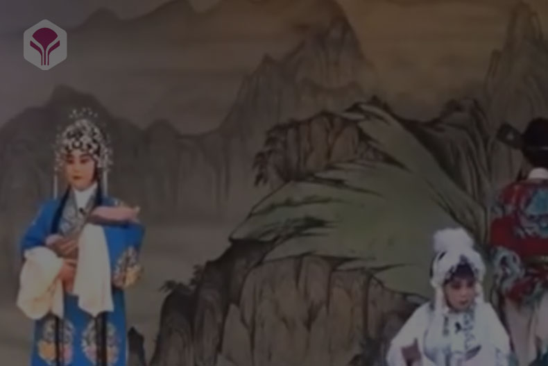 曲剧《抱灵牌》全场戏下载