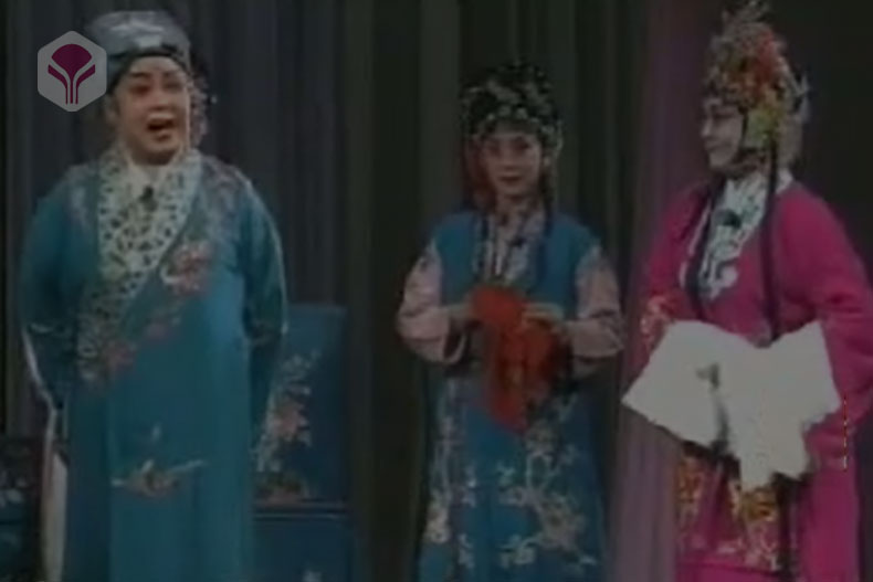 晋剧《王魁负义》全剧下载