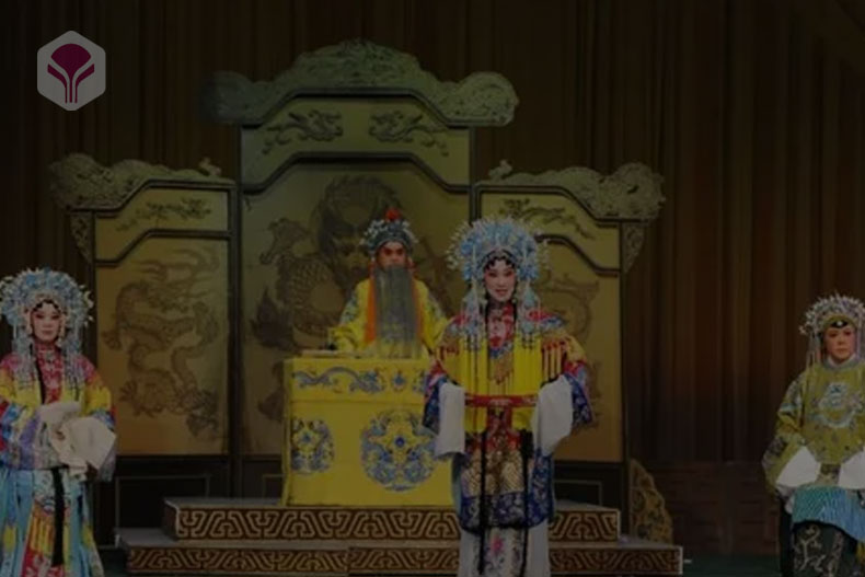 评剧《乾坤带》全剧下载
