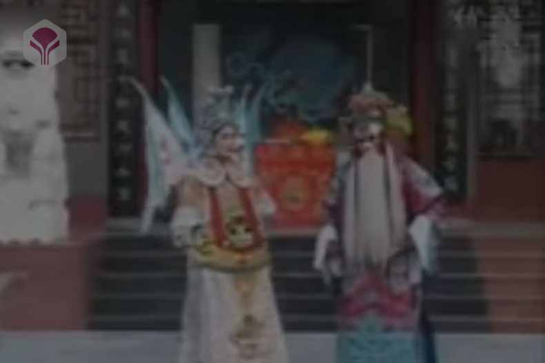 豫剧《程咬金说媒》下载