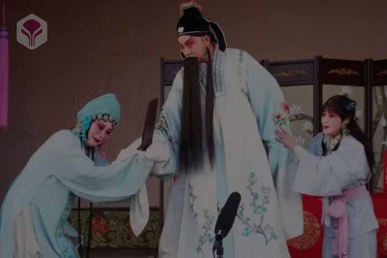 曲剧《安安送米》全剧下载