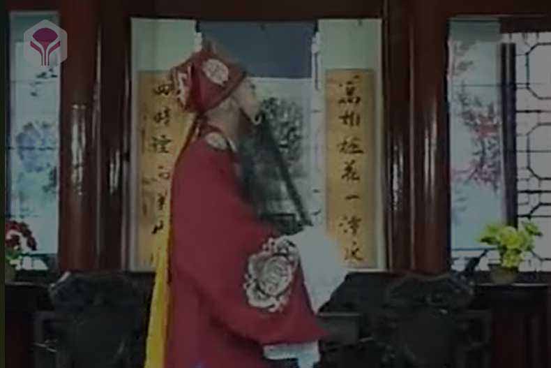 黄梅戏《洞房奇冤》下载