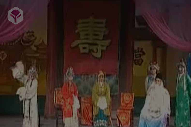 豫剧《刀劈杨藩》下载