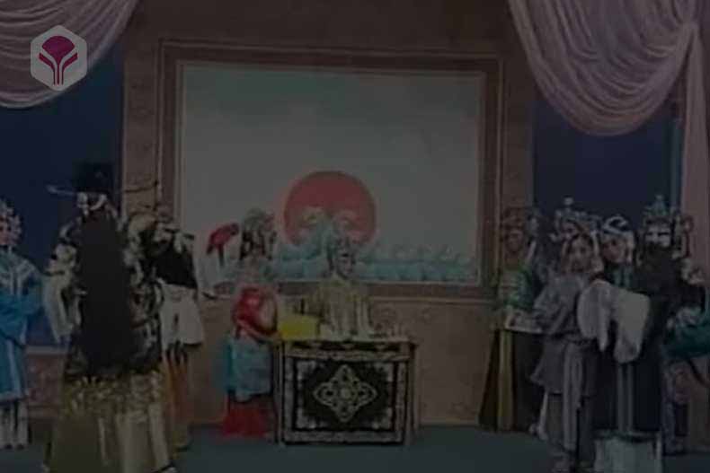 河北梆子《秦香莲》下载