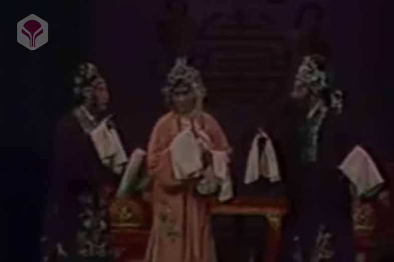 越剧《盘夫索夫》下载